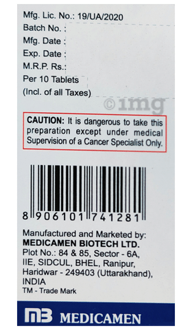 Etbmed 150mg Tablet image