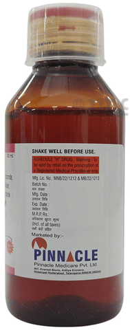 Quad D Syrup image