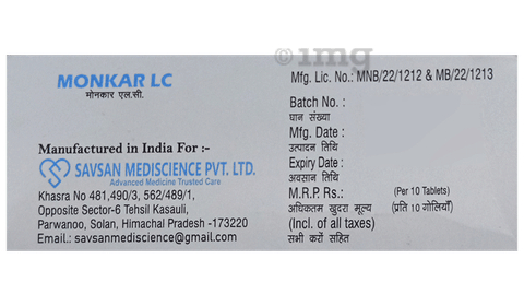 Monkar LC Tablet image