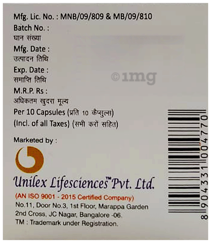 Chymolex Plus Tablet image Chymolex Plus Tablet image