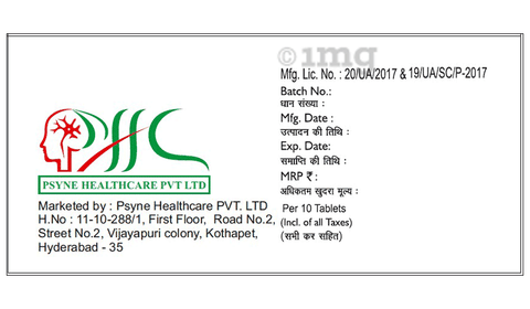 Sylora 2 Tablet image