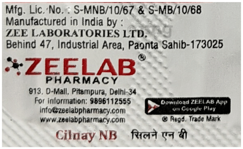 सिलने-एनबी टैबलेट image सिलने-एनबी टैबलेट image