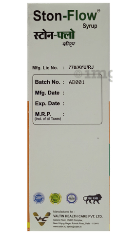 Sku Image