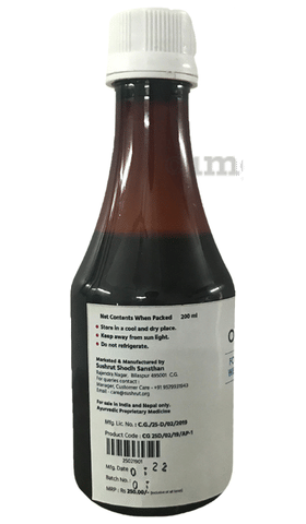 Sku Image