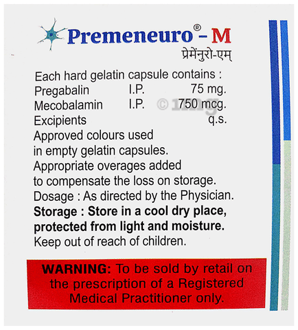 Premeneuro-M Capsule image