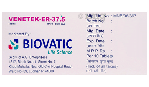 Venetek-ER 37.5 Tablet image