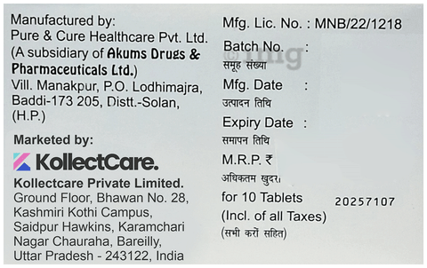 KC-Met G2 Tablet PR image KC-Met G2 Tablet PR image