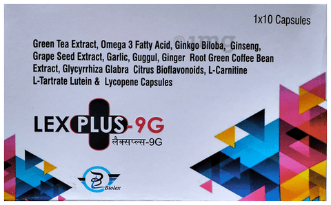 Lexplus 9G Capsule image