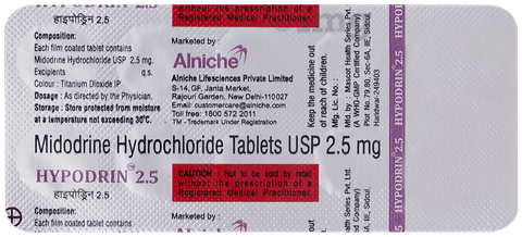 Hypodrin 2.5 Tablet image Hypodrin 2.5 Tablet image