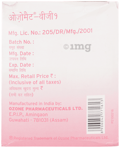 Sku Image