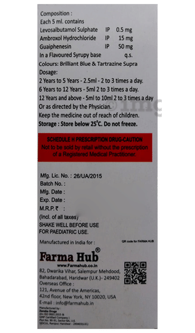 Ventmino-LS Junior Syrup image