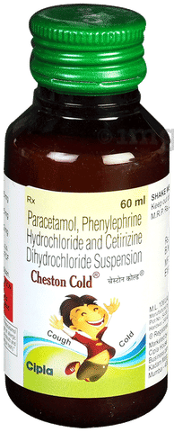 Cheston Cold Suspension image