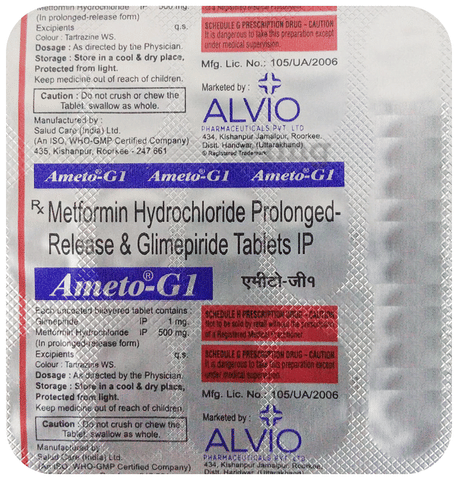 Ameto-G1 Tablet PR image