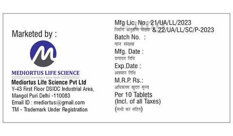 Dyapram Plus Tablet image