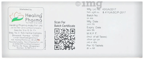 Methotrex 5 Tablet image