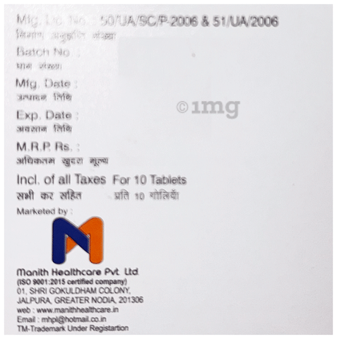 Sku Image