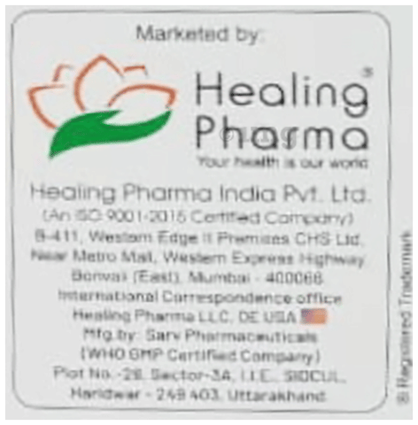 Sku Image