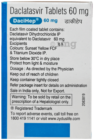 डसाइह्प 60mg टैबलेट image डसाइह्प 60mg टैबलेट image