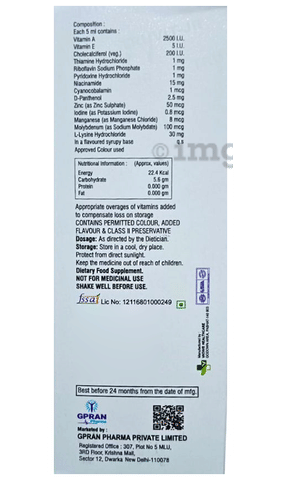 Sku Image
