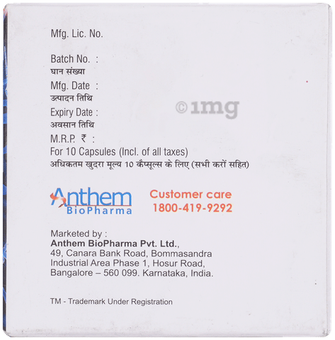 Pregalodos 50mg Capsule image