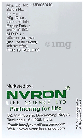 Moxiron CV 625 Tablet image Moxiron CV 625 Tablet image