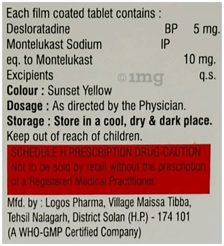 Uramont-DST Tablet image Uramont-DST Tablet image