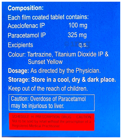 Varace-P Tablet image