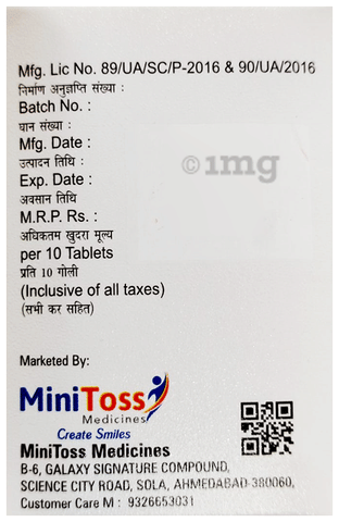 Sku Image