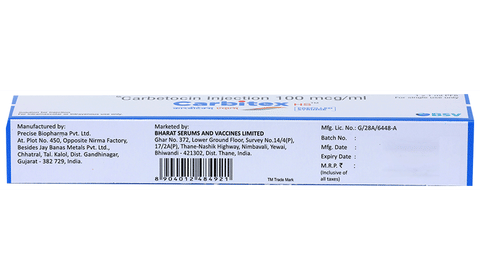 Carbitex HS Injection image