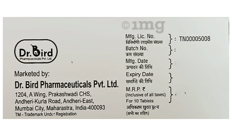 Exerline 50 Tablet image Exerline 50 Tablet image