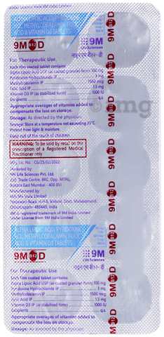 9M B12 D Tablet image 9M B12 D Tablet image