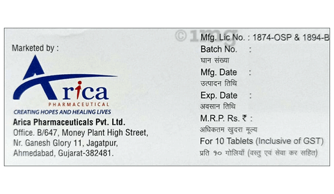 Rosuwise EZ 10 Tablet image Rosuwise EZ 10 Tablet image