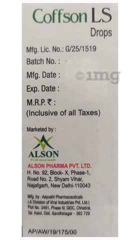 Coffson LS Oral Drops Raspberry image