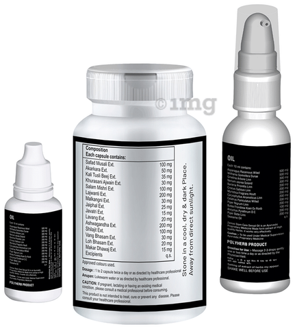 Zenius Stame Care Kit image