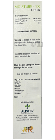 Moisture-ex Lotion image