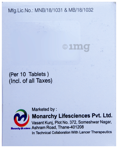 Monarv-P Tablet image Monarv-P Tablet image