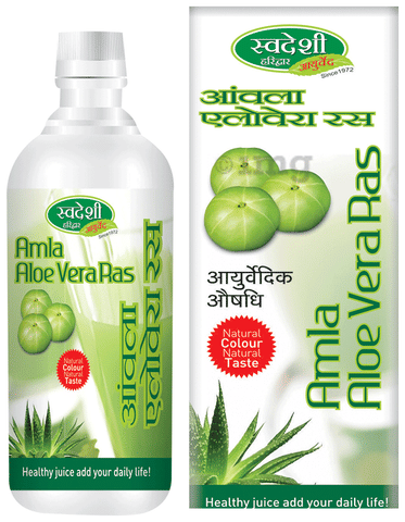 पतंजलि आंवला Zandu Amla Juice Benefits In Hindi Buy Patanjali Amla-Aloevera  With Wheatgrass Juice, 500 Ml 19