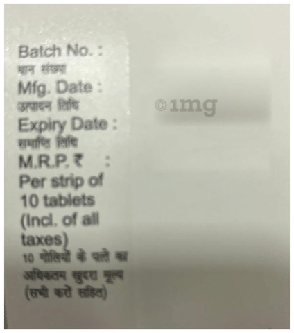 Sku Image