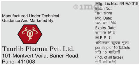 Melator 5 Tablet MD image
