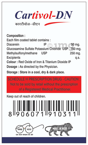 Sku Image