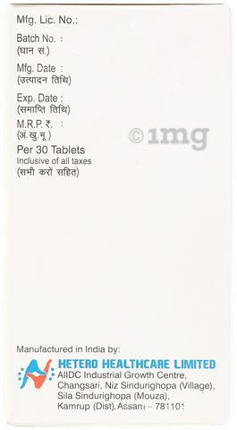 Trustiva Tablet image