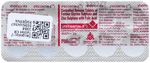 Fecontin-Z Tablet CR image Fecontin-Z Tablet CR image