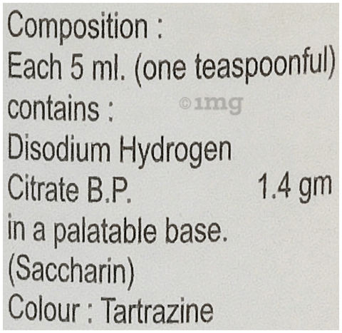 Alkasol Oral Solution Sugar Free image