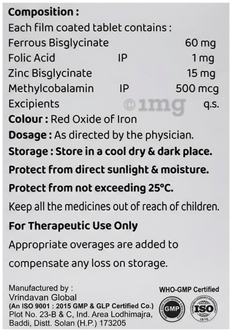 Sku Image
