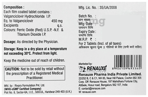 Ceptara 450 Tablet image