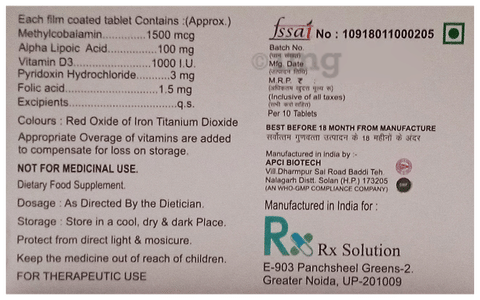 Sensonerve Tablet image Sensonerve Tablet image