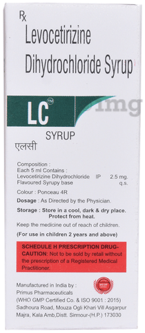 LC Syrup image LC Syrup image