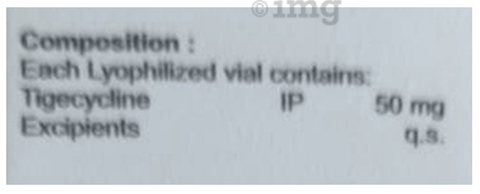 Tigisure Injection image Tigisure Injection image