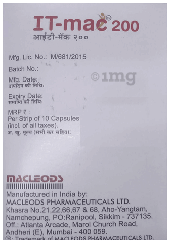 IT-Mac 200 Capsule image