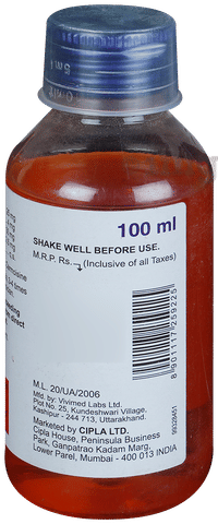 Bro-Cofdex Syrup Raspberry image